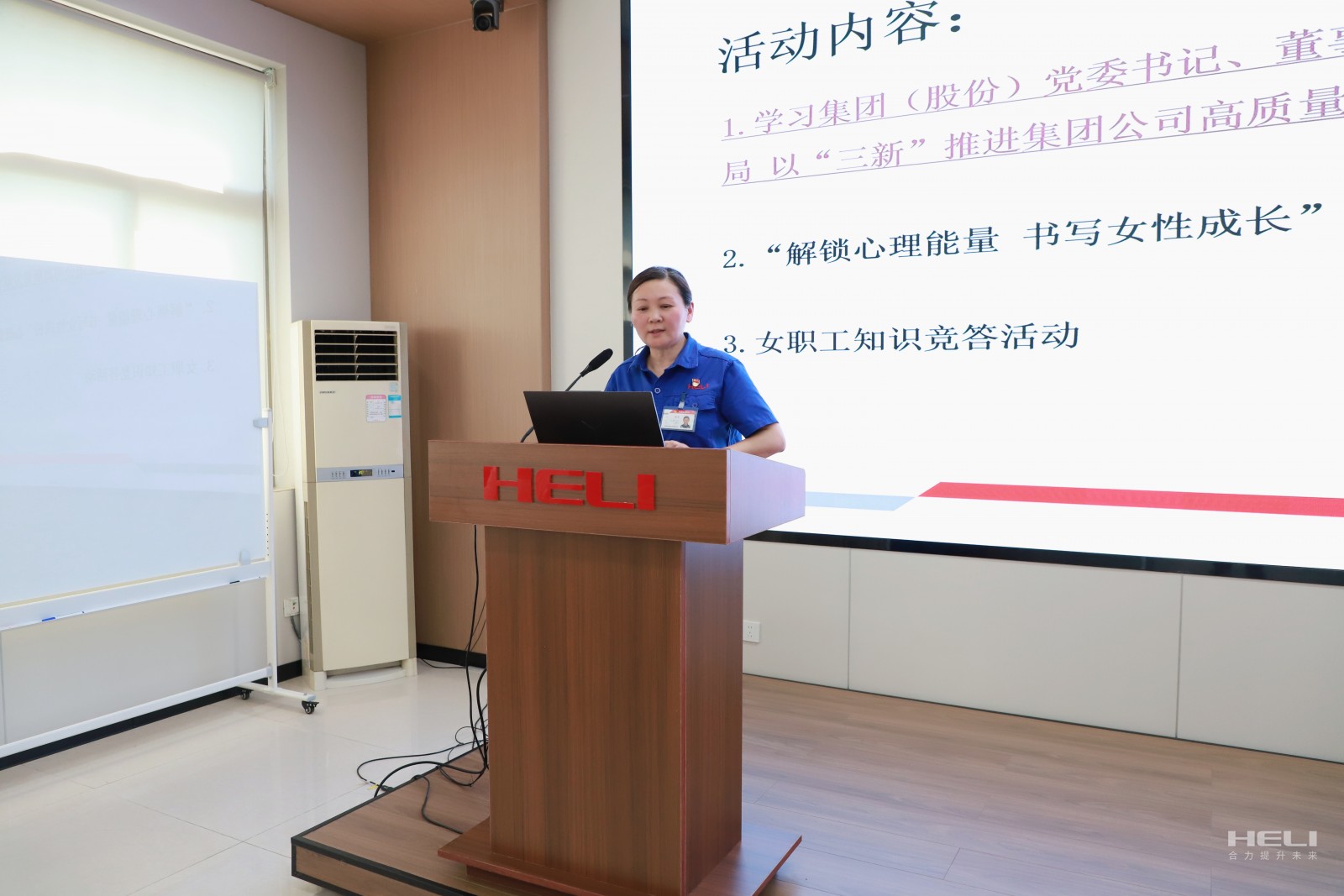 學習集團（股份）黨委書記、董事長楊安國署名文章《創新賦能 改革破局 以‘三新’推進集團公司高質量發展》.jpg